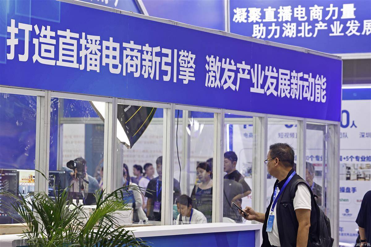 2025开户送体验金